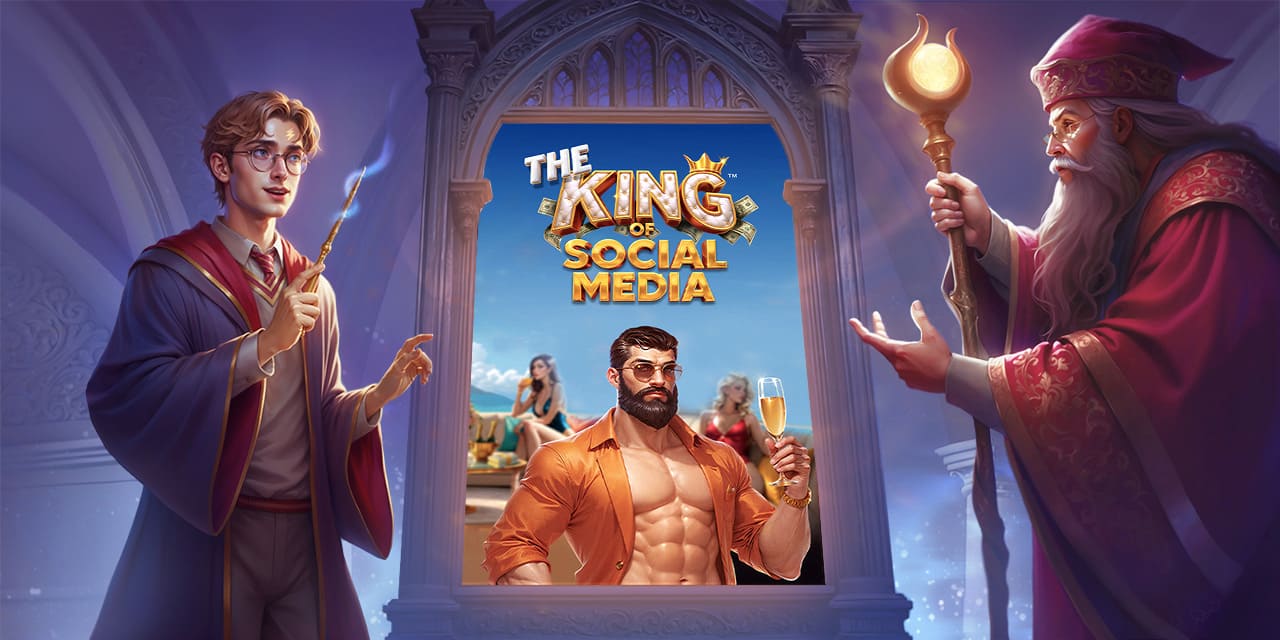 Παιχνίδι της εβδομάδας